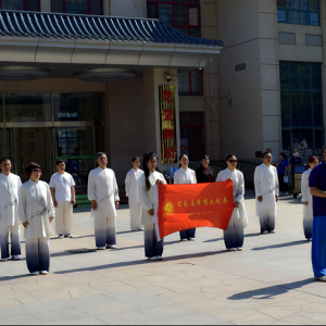 ŨŨ̫ Ҹฦ̫ȭѵĵʯׯԺοʱ