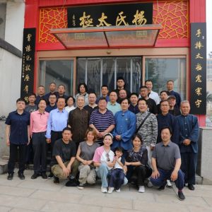 Ѱ̫̽Ŵ֦ԣѰ̫㸮ųǿ