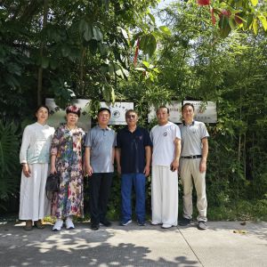 ̫ʼ濼ɽ̫ѧ ֮ǡĻ