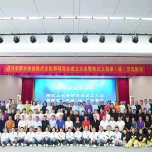 Эʽ̫ȭо仧 ̫չԷ