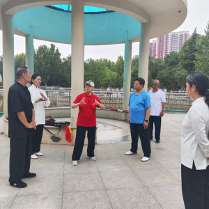 Ի丰ʯׯж԰վָ̫ȭ