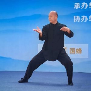 緢̫ȫʮڴͳ̫ȭ·ް࿪֪ͨ