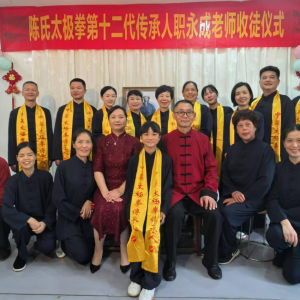 ̫ȭְϲ11ͽ ͳʽ֤ѧ