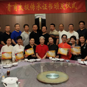 ฦ̫ѵľг̫ȭʮ֤䷢ʽ