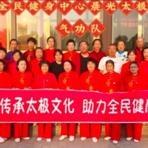 ȫĳ̫ȭ () ȫսʮһ̫ȭƵ