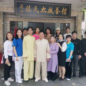 տ̫ȭݻս2025̫ȭƵ