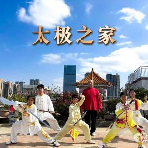 ȭϣ̫ȭݻսʮһ̫ȭƵ