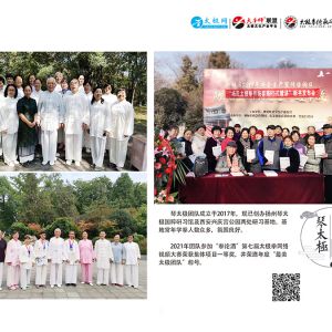 ̵̫ʮһ̫ȭƵ ŰŶӱսԷ