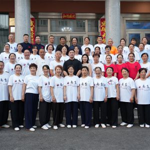 ̫ȭ㴫̫ȭ48ʽɢѵںϲչ