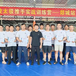 ѿ̫ʵսѵӪ۰վɹٰ