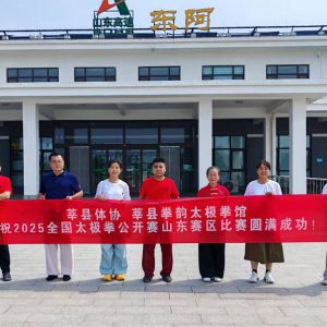 ɽݷ˶Ասȫ̫ȭɽ飡