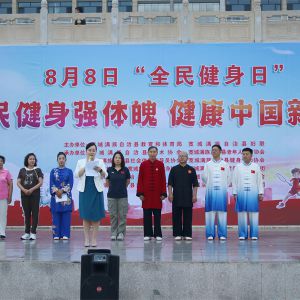 ¡ؾٰ2025ꡰȫա