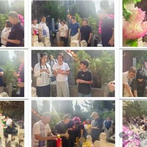 봹׼İ˼ ̫нഫȫҴʦռ