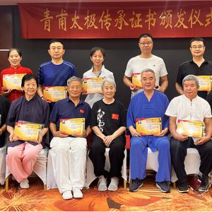 ฦ̫ѵľٰʽ̫ȭʮ֤䷢ʽ