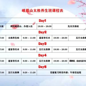 СѺãüɽ̫Ӫţɽˮ