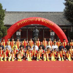 49ѧԱ¼ҹʦУⳡͳͽʽǷ