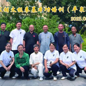 ţ̫ȭѵƽȪгɹٰ죬ѧԱʵ