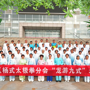 ʽ̫ȭЭᡰξʽѵԲ80Ǹջ