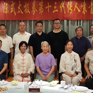 ʽ̫ȭ֦ԬͽʽʯׯԲ