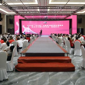 ˶ٵͽ̫ͥɿ  Ŵʦͽʽ