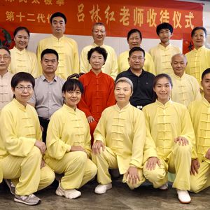 ʦ ֺ̫ʦͽ̫ѵɹٰ