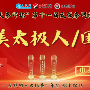 ʶȭʦ2025ȡ̫ˡ̫Ŷӡʼ걨