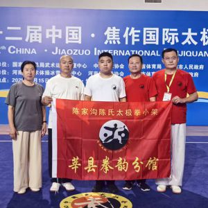 ݷȭ̫ȭҫʮ콹̫ȭնѼ