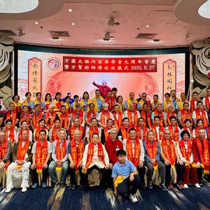 ͽ ¡۷Բ̫ڼȭѧĻ ᳤Яͽ