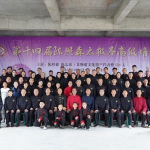 ʮĽɭ̫ȭ߼ѵڳ¼ҹ