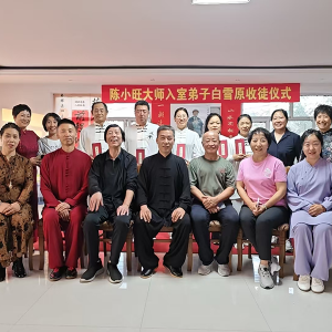 н𴫳  ̫ȭʮ˰ѩԭϲͽ