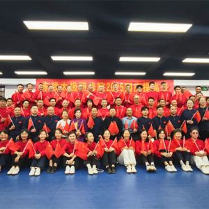 ̫ԺڶʮĽʽ̫ȭ߼ѵ࿪