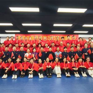 ̫ԺڶʮĽʽ̫ȭ߼ѵҵɹٰ