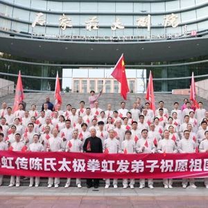 ȭӰ ͬԡ緢̫صӼʯׯ񻪵