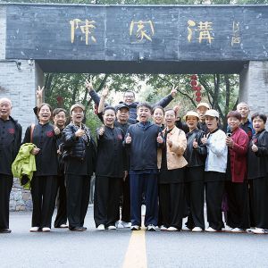 ֣ڰڡʮʽ̫Ρչ٣ʮһĻ