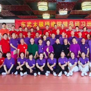 ޶15ˣ̫Ժ34ϰѵ֪ͨ