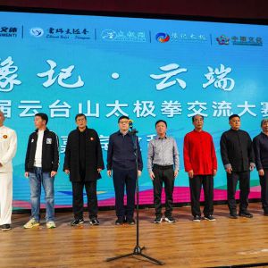 ̨ȭ ׻¡ԥǡƶˡ̨ɽ̫ȭʢĻ