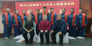 ˮ׳ ڸŽ˶ʽ̫ȭʮ˽ͽʽʯׯ  ...