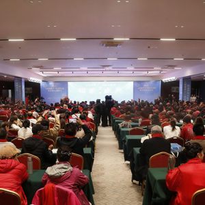 нഫʮһ ̫ʢС2025̫佱ʢؾ