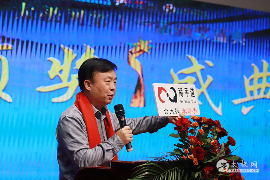 ̫֣2025̫佱ʢذƳ̫ȭֵ