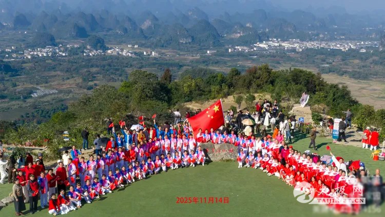 ɽˮΪĻ ̫顪˷Ļšǧｭɽͼ