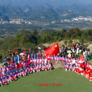 ɽˮΪĻ ̫顪˷Ļšǧｭɽͼ