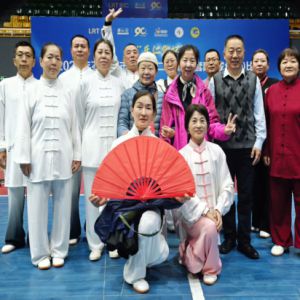 ฦ̫ѵĲμ2025ʯׯе32·ٴԻ