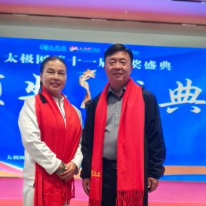 ھս飡ݸЭ̫ȭרίҫ̫ʮһ佱ʢ