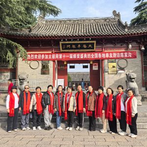 ̫ʥأ̫ʮһ佱ʢش13