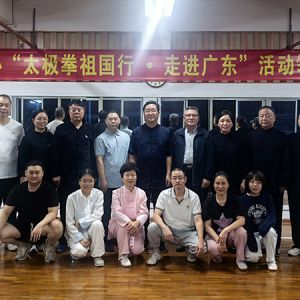 ̫ȭС ߽㶫 ̫ȭϱ̫Ļ