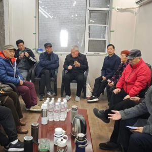 θ ¡Эٿ̫ȭרŹίԱ