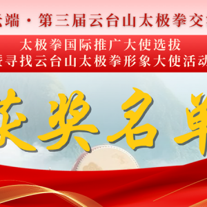 ԥǡƶˡ̨ɽ̫ȭƹʹ¯