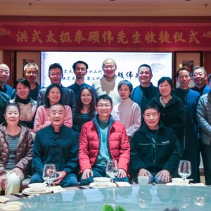 ϶ʱڴϲѶ ̫¡ʽ/ʽ̫ȭ˹ΰϾϲͽ