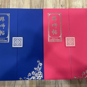 ȭƪнഫ̫ ʦлϲͽ