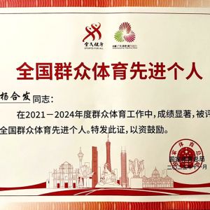 ��ʮ�ش�ȭ��� ��Ϸ������ٻ�ȫ��Ⱥ�������Ƚ����ˡ����Ҽ�����